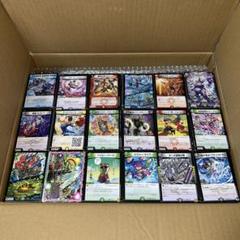✅【✨約500枚大量まとめ売り⑤】ストレージセット ノーマル 字レア 不要カード 処分品 大量まとめ売り ノーマルカード 7000枚セット① - メルカリ
