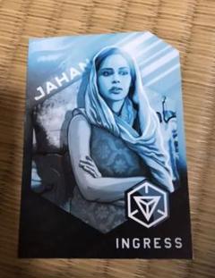 Ingress パスコードの中古 未使用品を探そう メルカリ Ingress パスコードの中古 未使用品を探そう メルカリ