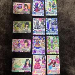 2025年最新】アイカツ 橋本環奈の人気アイテム - メルカリ