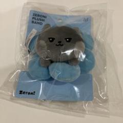 zb1 ジウン zeroni ウンニニ 即日発送可zb1 ぬいぐるみzeroni ウンニニwoongnini