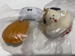 Maison terrier ミニチュアチャームコレクション　2点　❹