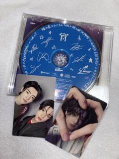 ENHYPEN 宵 YOI 味スタ 会場限定 CD記念盤 ユニットトレカ セット