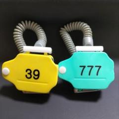 Yahoo!オークション - 【3番】昭和レトロ 銭湯 浴場 下足箱 鍵