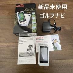2025年最新】ユピテル ゴルフナビの人気アイテム - メルカリ