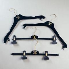 CHANEL　シャネル　ベロアハンガー　ココマーク　金色金具　4点セット　スリム