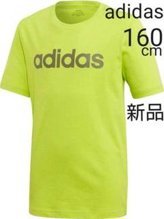 アディダス ジュニアTシャツ 160cm 新品 スポーツウェア ネオンカラー