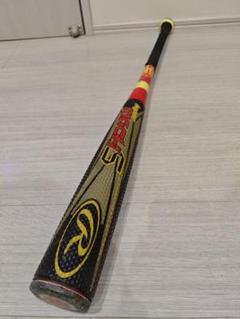 ハイパーマッハS 76CM 軟式バット カモフラージュ ハイパーマッハS 76CM 軟式バット カモフラージュ バット