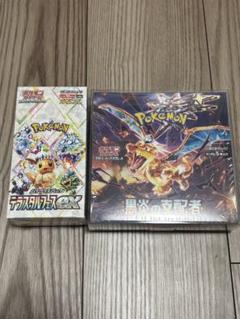 2025年最新】ポケモンカードゲーム テラスタルフェスex