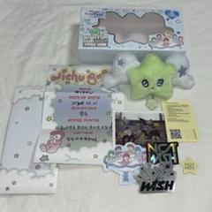NCT WISH【wichu】キーリングガイドユウシ、シオン付き※本日特価！！ NCT WISH WICHU ウィチュ キーリング シオン - メルカリ