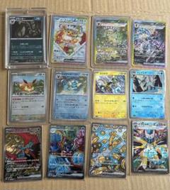 ポケモンカード テラスタルフェス ex ブイズ 12 枚セット 全種