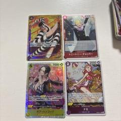 ワンピースカードゲームTHE BEST2チョッパー、ハンコック、ボンクレー、ナミ