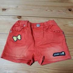 Jenniショーパン