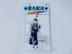 2025年最新】忍サマの人気アイテム - メルカリ