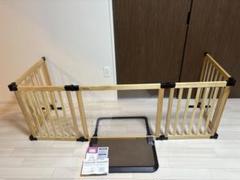 日本育児　おくだけとおせんぼ　木製スマートワイドWoody CLEAR