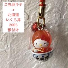 たこぼーる様 リクエスト 2点 まとめ商品 Z/X Code reunion 2 (ジャンプコミックス) | 藤真 拓哉, 浦畑