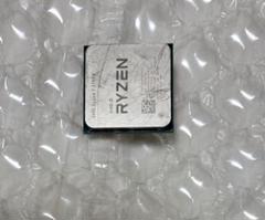 AMD Ryzen 7 3700X CPU