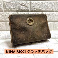 2025年最新】NINA RICCI レディース クラッチバッグの人気