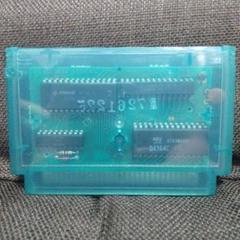 沙羅曼蛇 ファミコンソフト ファミコンカセット