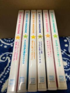 週刊AKB DVD AKB48 VOL3 4 5 6 まとめ4枚セット Amazon.co.jp: 【Amazon.co.jp・公式ショップ限定】AKBとXX