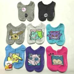 ポケモン 可愛い 靴下 8足 セット女の子 アメリカ レディース 小学生