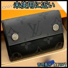 ルイヴィトン 折財布 モノグラム エクリプス リバース ディスカバリー 1787