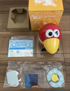 非売品　プログラミングで歌うキョロちゃん缶