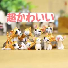 動物置物の中古 未使用品 メルカリ