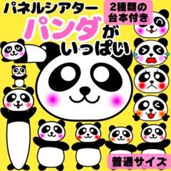 運動あそび・リズムたいそう 1 CD付き　他5点まとめセット 516DkNIyqpL._SY200_QL15_.jpg
