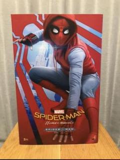 ホットトイズ MMP スパイダーマン ホームカミング ホームメイドスーツ 開封