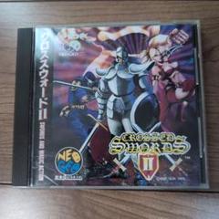 ネオジオCDソフトCROSSED SWORDS II(クロススウォード2)(CD-ROM) ADK Crossed Swords II Images - LaunchBox Games Database