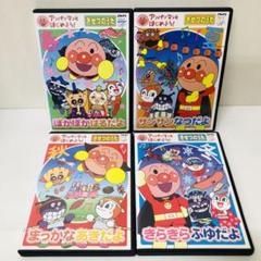 2025年最新】ぽっかぽかdvdの人気アイテム - メルカリ