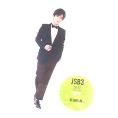 EXILE JSB3 岩田剛典 アクキー クリアカード2022カレンダーver. 三代目 J Soul Brothers - EXILE JSB3 岩田剛典 アクキー クリア