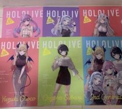 ホロライブ　クリアファイルセット　gigoコラボver ホロライブ クリアファイルセット gigoコラボver