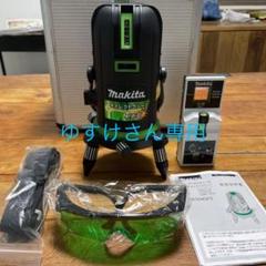 2022年最新】sk504gpの人気アイテム - メルカリ