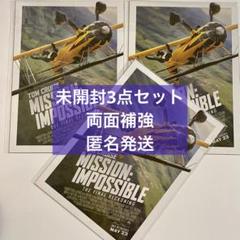2025年最新】ポスターの人気アイテム - メルカリ