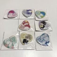 ナカまであいして　くじメイト　ハート缶バッジ D賞　全8種　楪　常盤