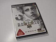 PS2ソフト●未開封●デメント