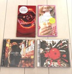 2025年最新】サザンオールスターズ cd セットの人気アイテム