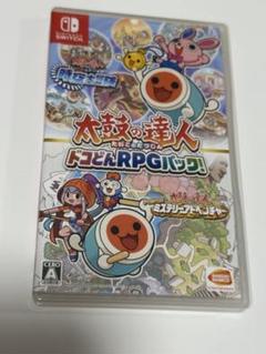 太鼓の達人 どんどんRPGパック!
