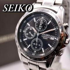 良品 SEIKO デイト クロノグラフ 箱付き シルバー メンズ腕時計 1066