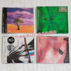 PIERROT CD シングル アルバム まとめ売り キリト ソロCDシングルアルバム8枚 PIERROT解散前後作品セット