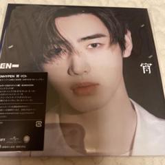 ENHYPEN 宵　アルバム⭐︎セルカコンプ(EI&EN ver)⭐︎ソンフン
