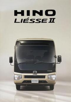 マイクロバス ステッカー(顧客名)差し新品 新型コースター/日野リエッセII マイクロバス ステッカー(顧客名)差し新品 新型コースター/日野