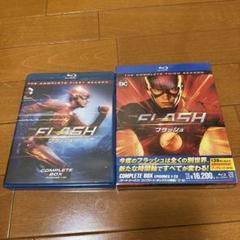 新品未開封あり　THE FLASH フラッシュ 完全版 Blu-ray 1&3