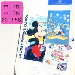 2025年最新】ディズニーショップ袋まとめ売りの人気アイテム