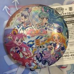 わんだふるプリキュアワンピース4点セット　ブレンディ　かっぱ寿司　ミラー 新品プリキュア かっぱ寿司 わんだふるぷりきゅあ 4人全員集合