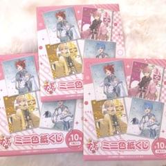 すとぷり　ミニ色紙くじコンプリートセット⑦ m35787628894_1.jpg?1738406751