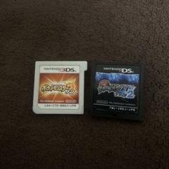 ポケットモンスター ウルトラサン・ブラック2・サン 3DS]ポケットモンスター ウルトラサン 【買取2,200円】｜
