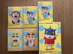 クレヨンしんちゃん フィギュア　6個セット