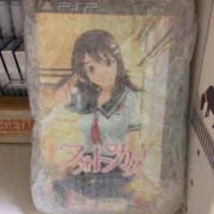 PSPソフト「フォトカノ」